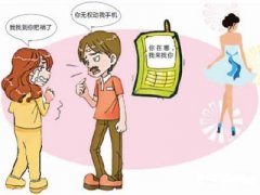 普陀区寻人公司就单身女孩失踪原因总结